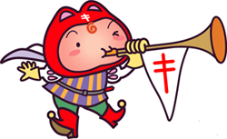 シールぼうや